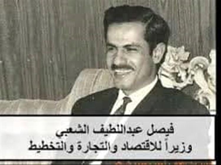 df45265d 2155 4939 8855 73092f7add87 - رئيس حكومة جمهورية اليمن الجنوبية الشعبية، وصاحب ( الفكر الأستراتيجي للجنوب ) ( صور )