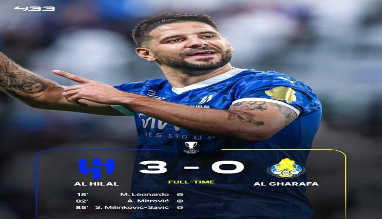 هلال آسيا عاد إلى الصدارة مشتبكا مع أهلي جدة في بطولة النخبة الآسيوية..