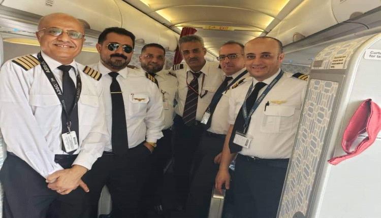 الطيارين المساعدين في طيران اليمنية الذين أجروا اليوم تدريبا عملياً بقيادة الكابتن طيار/ محمد مقبل