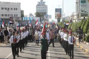 الأمانة العامة تنظم كرنفالًا طلابياً بمناسبة الذكرى الـ 57 لعيد الاستقلال الوطني الـ 30 من نوفمبر