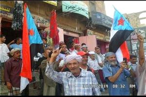 الذكرى الأولئ للمناضل الأكتوبري، وديناموا الحراك فضل المشرقي