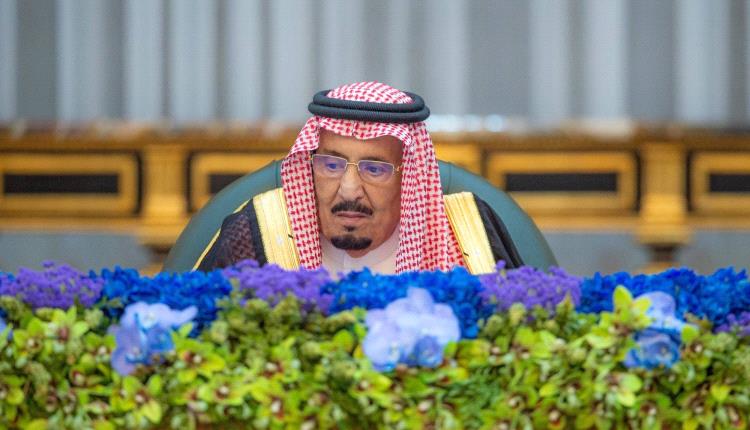 السعودية تجدد دعمها لكل ما يسهم في تعزيز الأمن والسلم إقليمياً ودولياً