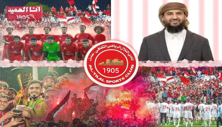 نادي التلال الرياضي يعلن اختيار عبدالرحمن المحرّمي رئيساً فخرياً للنادي