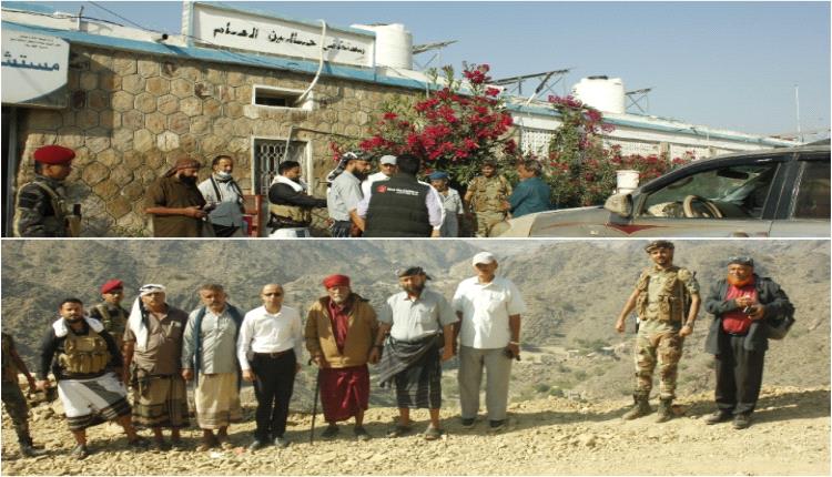 مدير عام حالمين الأعجم والعميد العمري يزوران مستشفى حالمين ومشروع طريق عقبة خلق 