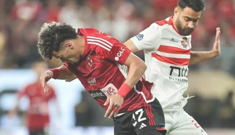 الأهلي ضد الزمالك في قمة نارية بالدوري المصري..