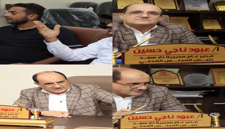 مدير عام دارسعد يناقش مع ممثل مؤسسة بناء للتنمية كيفية التسريع في مشروع ضخ مياه خزان بئر ناصر البرجي