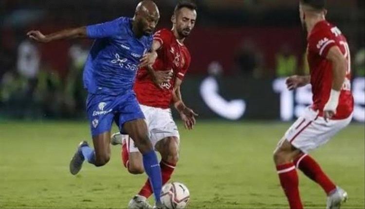 مودرن المتعثر يصعق الزمالك بهدف متأخر في الدوري المصري