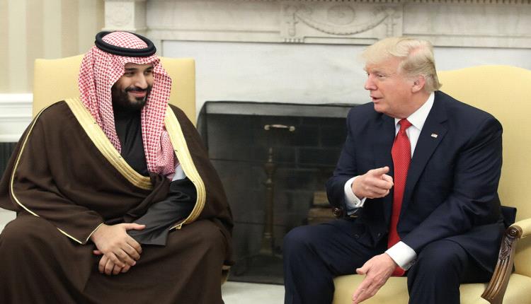 بن سلمان يؤكد لترامب رغبة المملكة بتوسيع استثماراتها مع الولايات المتحدة