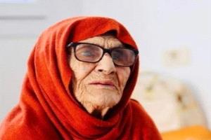 وفاة أكبر معمرة ليبية في مدينة زوارة عن 114 عاما